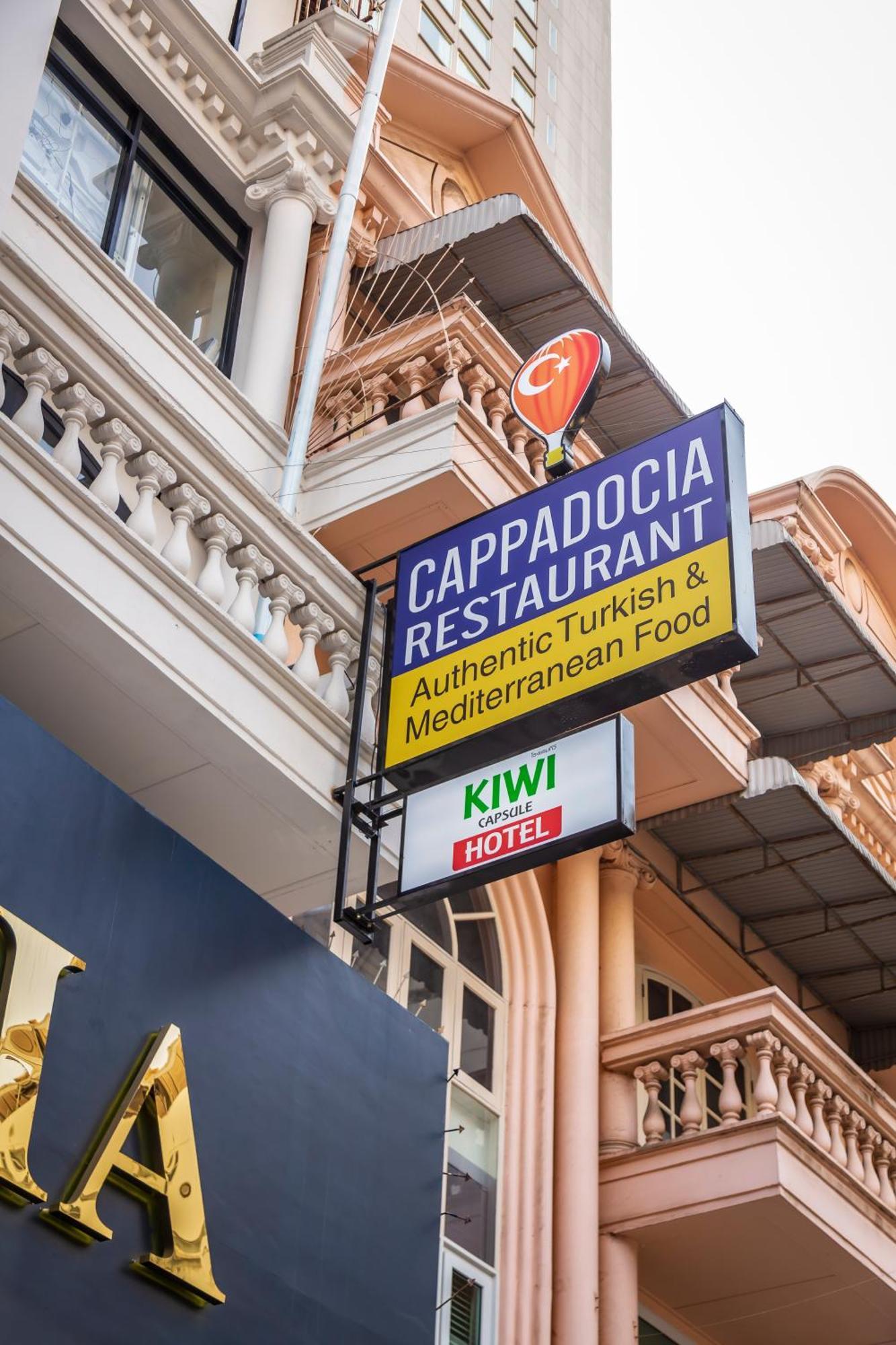 Capsulehotel Kiwi Capsule