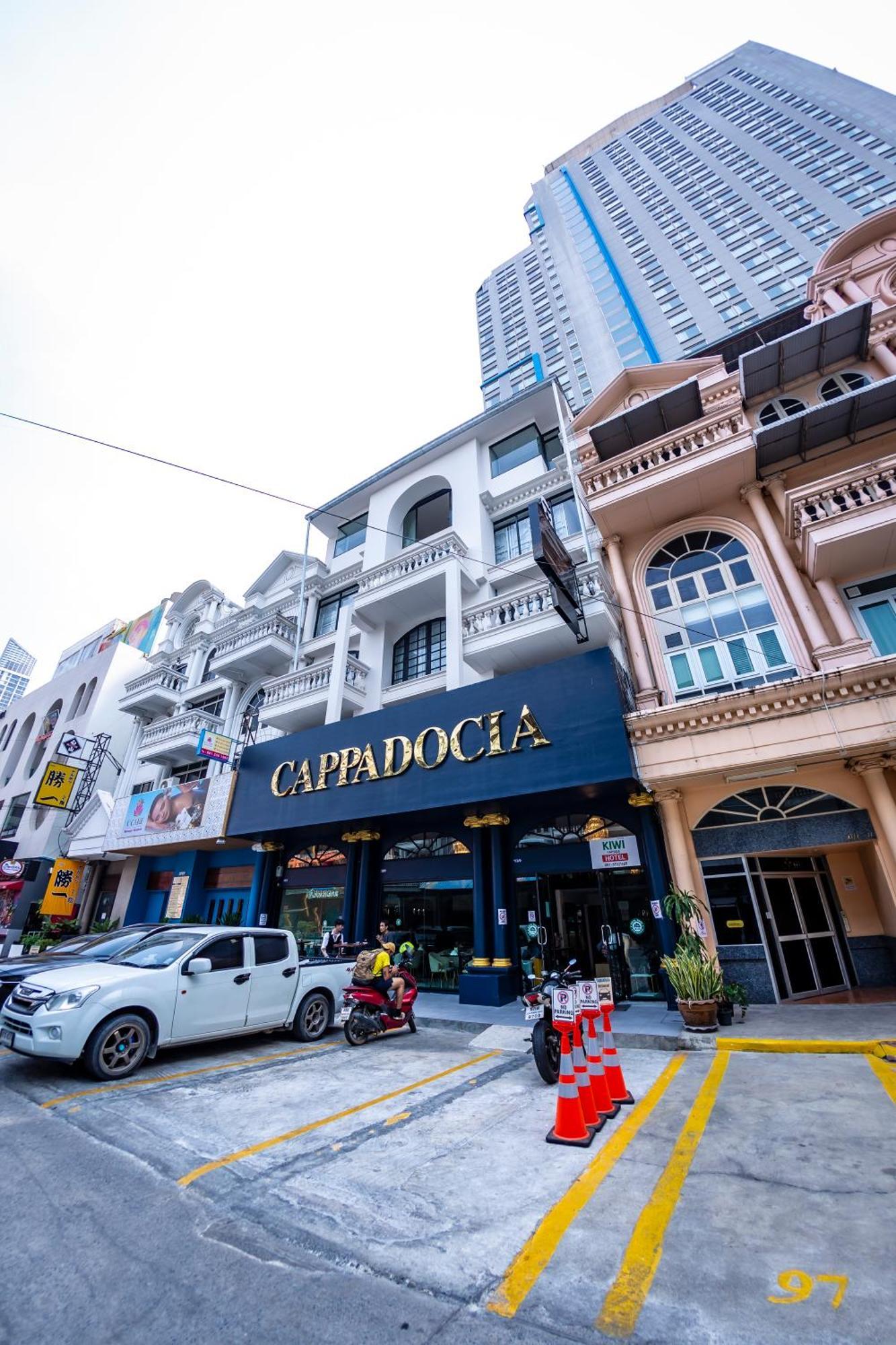 Kiwi Capsule * Bangkok