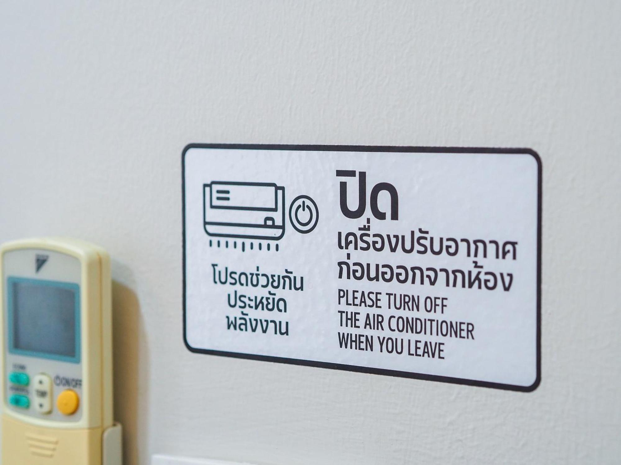 Rb8 Ramindra Skytrain Holiday home Bangkok