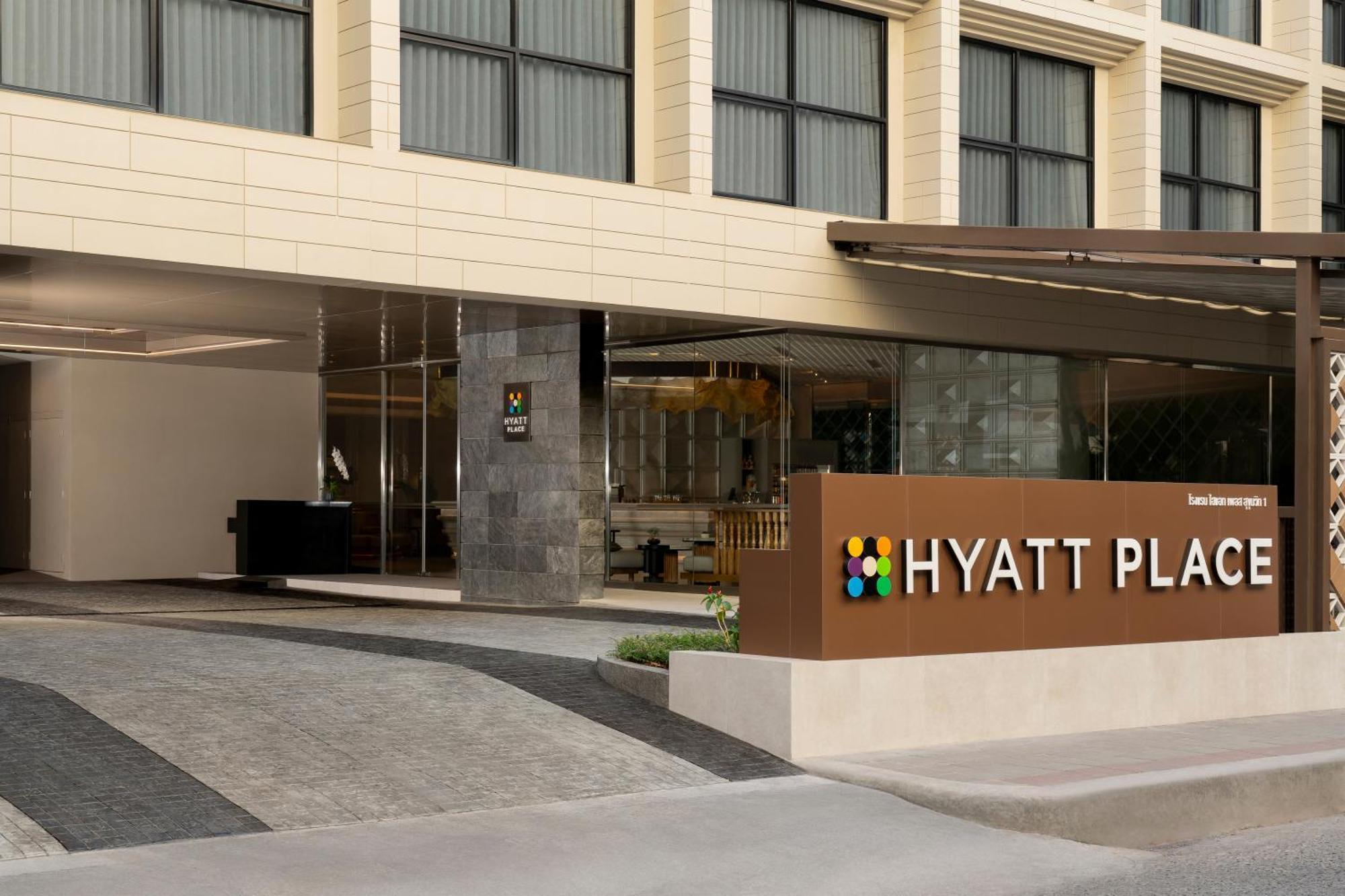Hotell Hyatt Place Sukhumvit 1