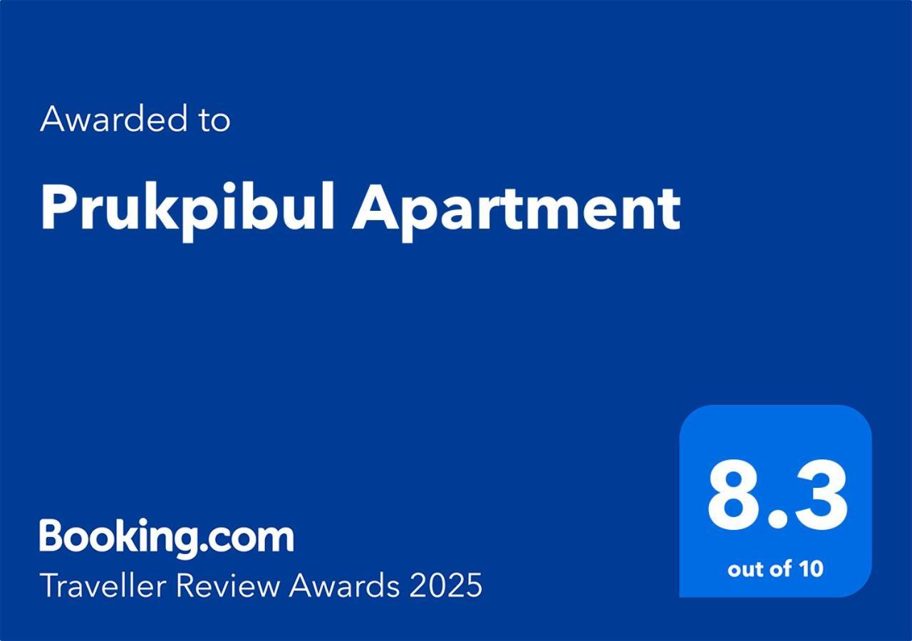 Appartamento Prukpibul