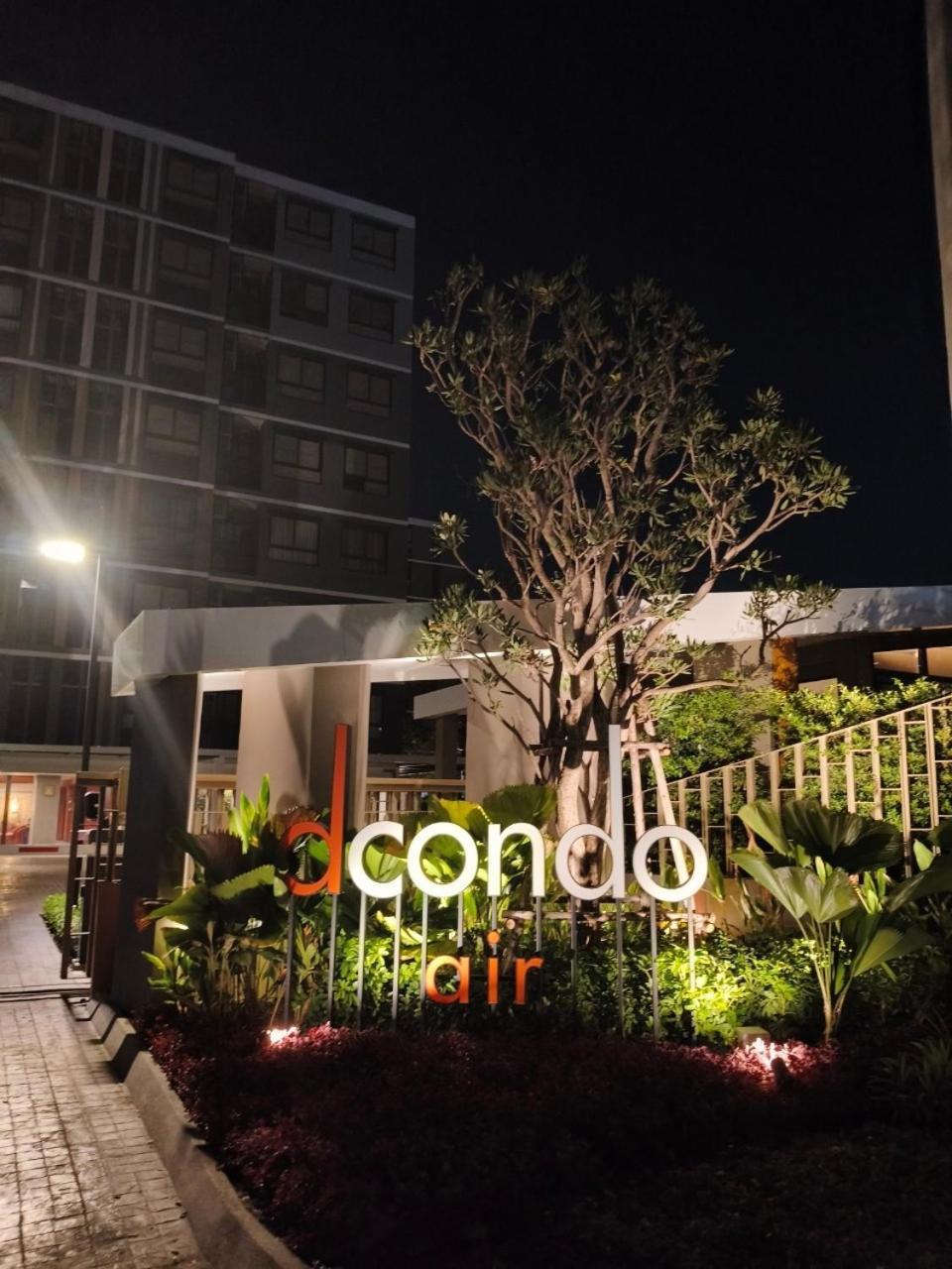 Apartment The Cozy Nest By Fkate Bangkok