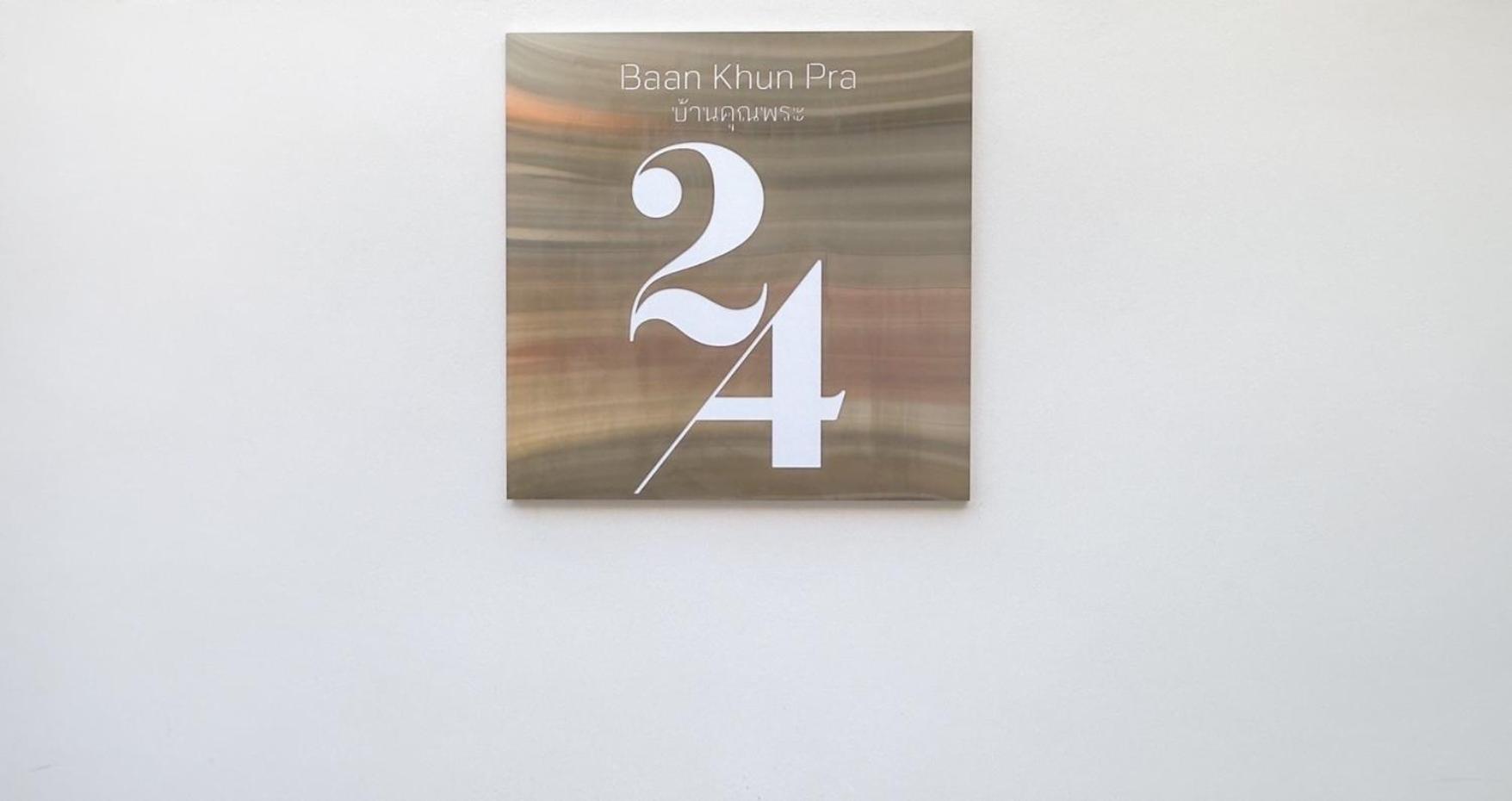 Căn hộ Baan Khun Pra No 1 Duplex