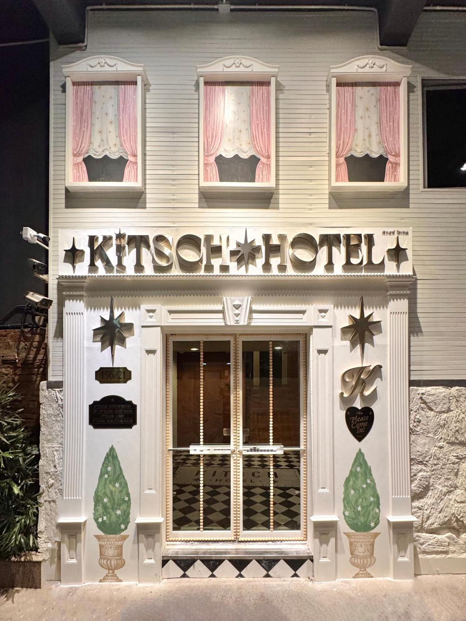 Kitsch Bangkok