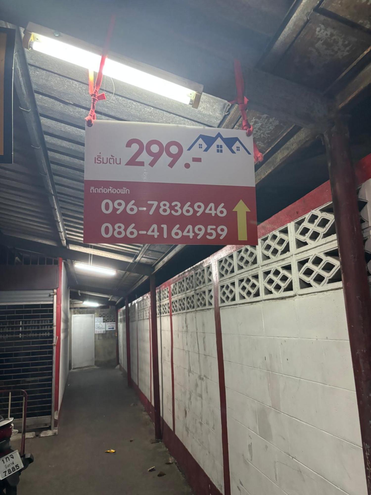 Lều sang trọng Ptts