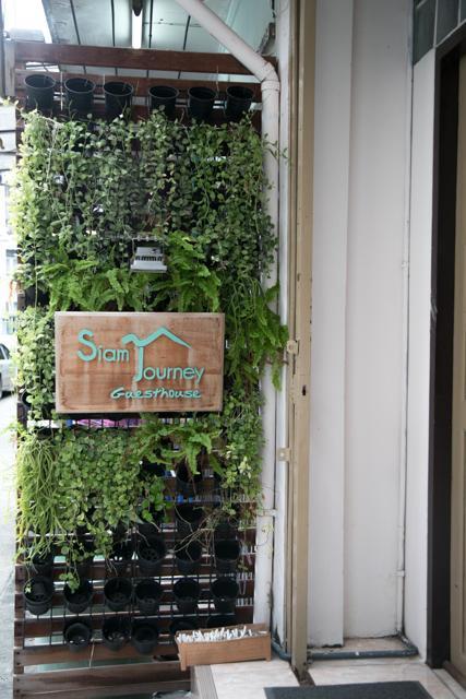 Siam Journey * Bangkok