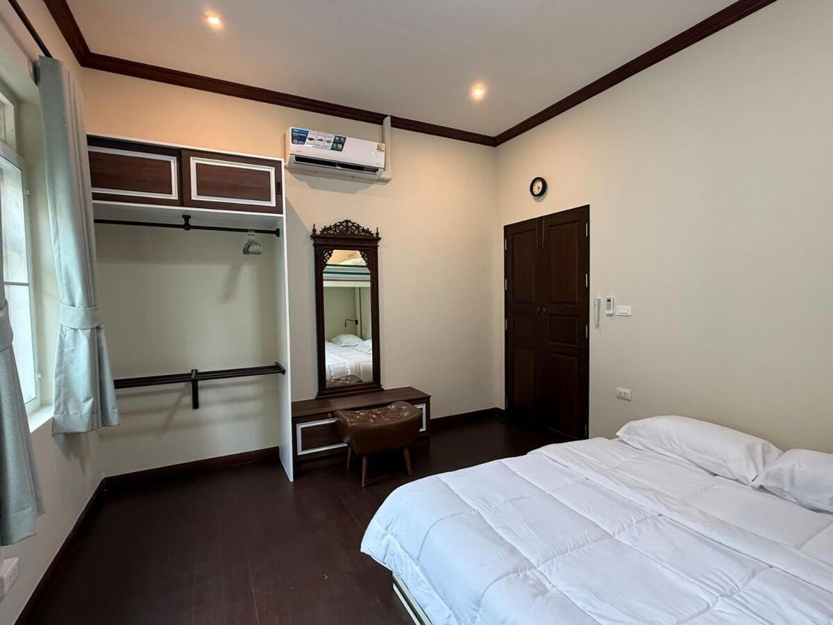 Luan Heritage Surawong * Bangkok