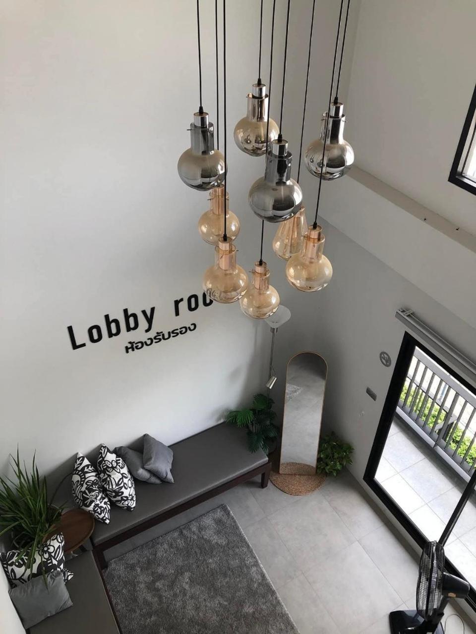 Baantip​ Homstay Bangkok
