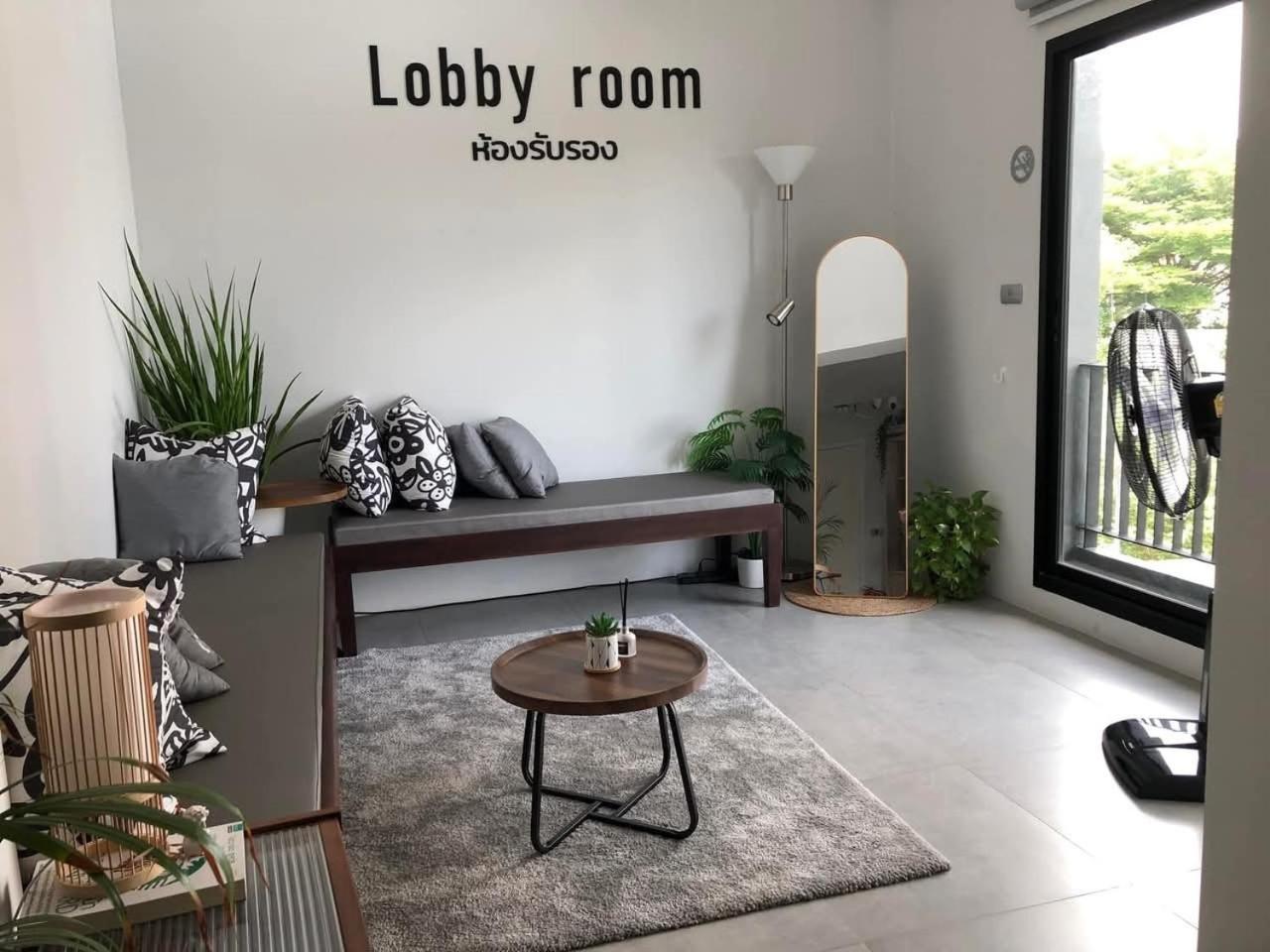 Baantip​ Homstay *