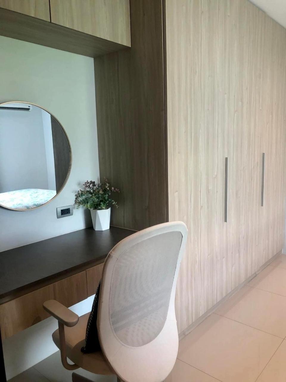 Baantip​ Homstay Homestay *
