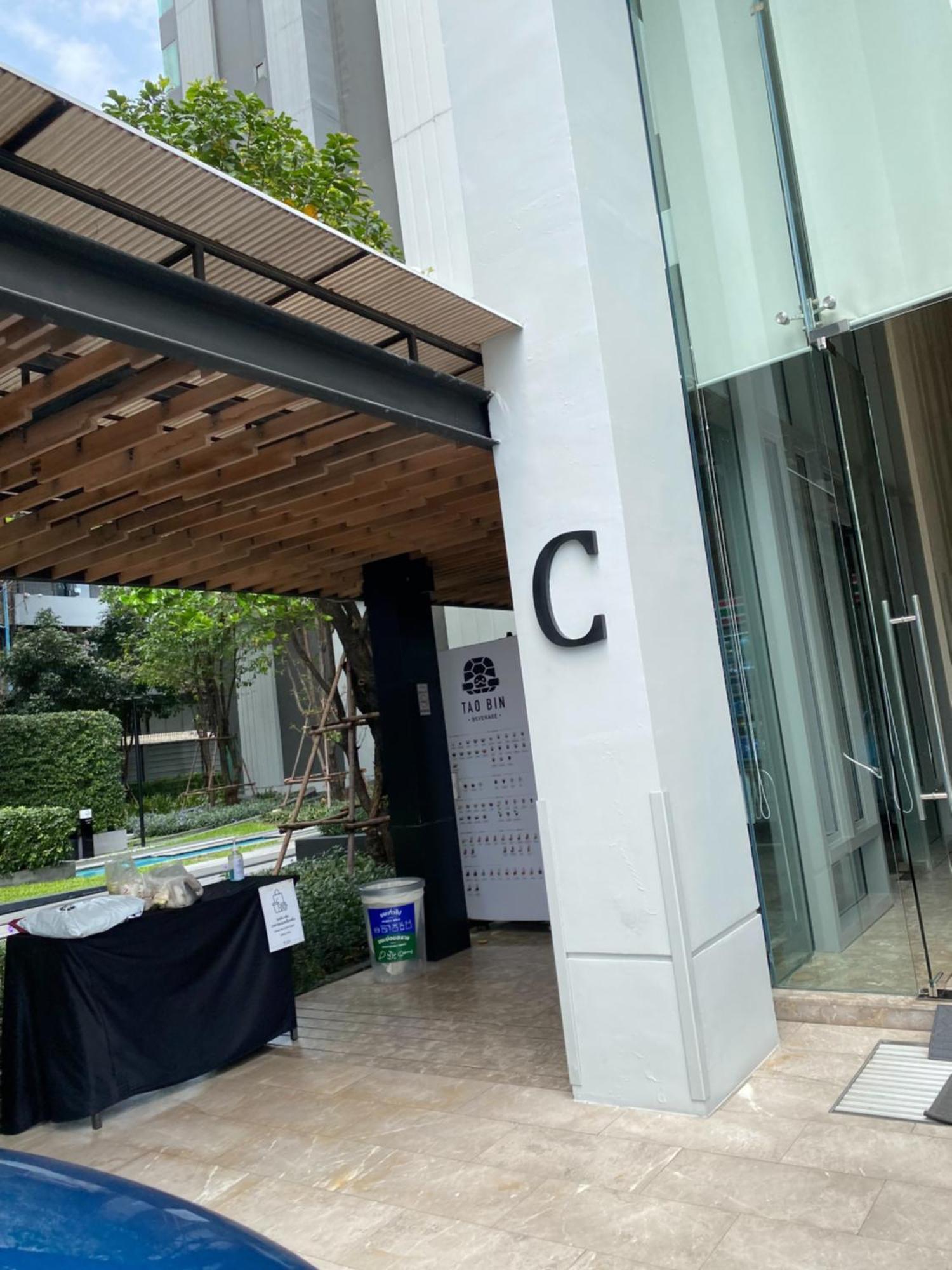 Appartement Ceil By Sansiri Bts Ekamai Shuttle To Bts Ekamai , Gateway Mall , Major Cineplex Mid City. Great Place To Explore *