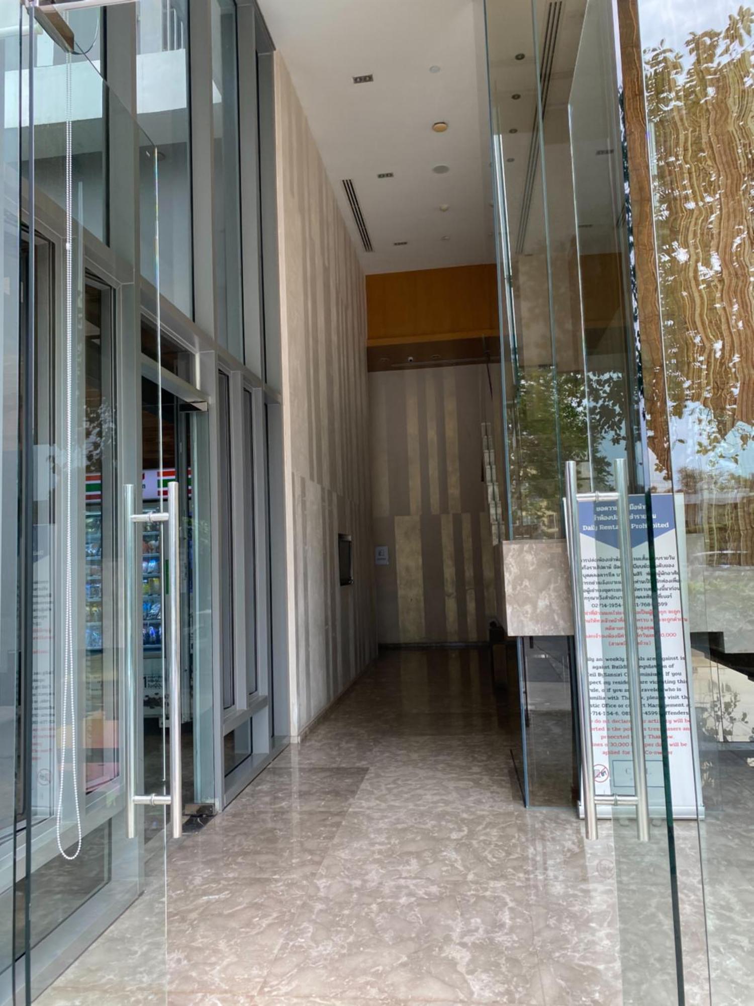 Ceil By Sansiri Bts Ekamai Shuttle To Bts Ekamai , Gateway Mall , Major Cineplex Mid City. Great Place To Explore Appartement *