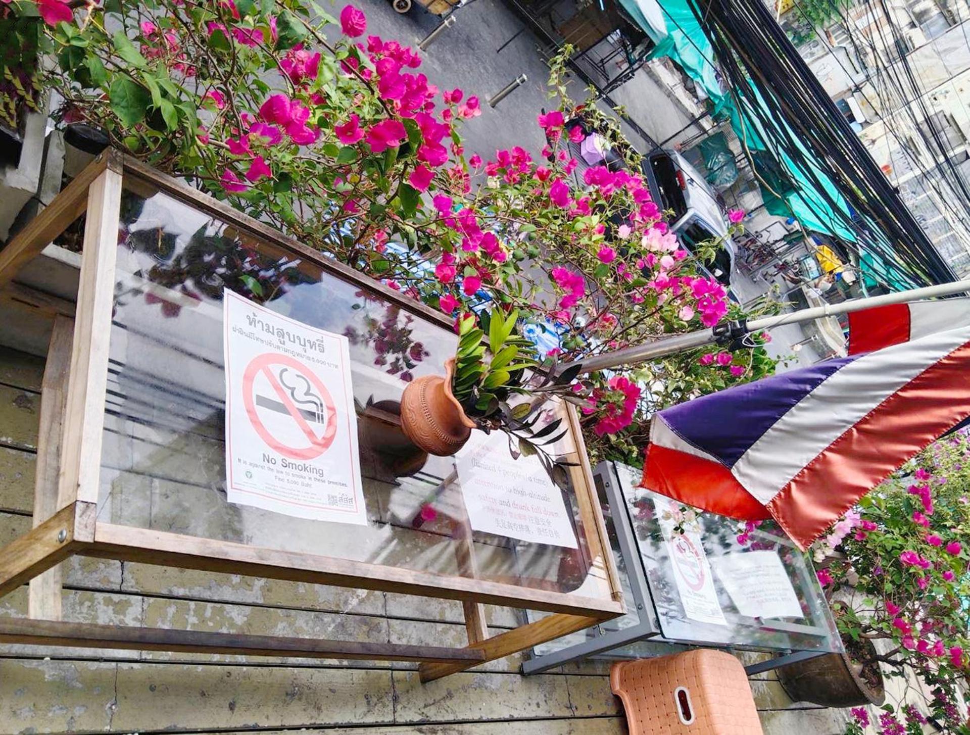 Susu Khaosan Bangkok