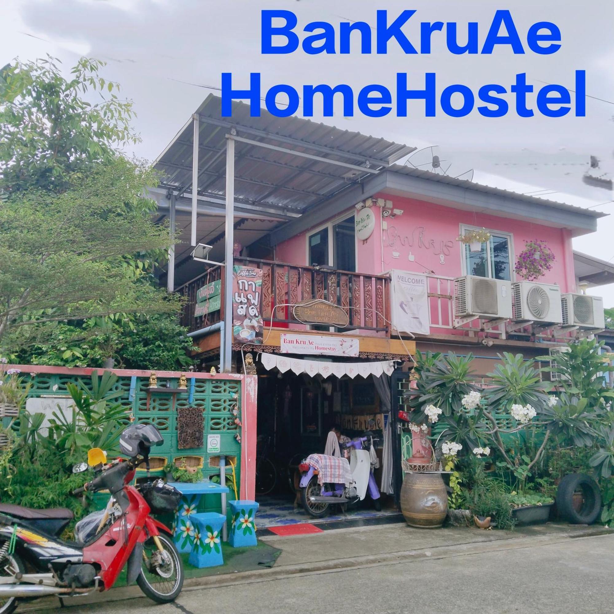 Séjour chez l'habitant Ban Kru Ae Homehostel
