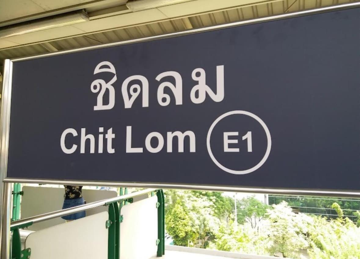 2br, Good View, Bts Chitlom, Bkk
