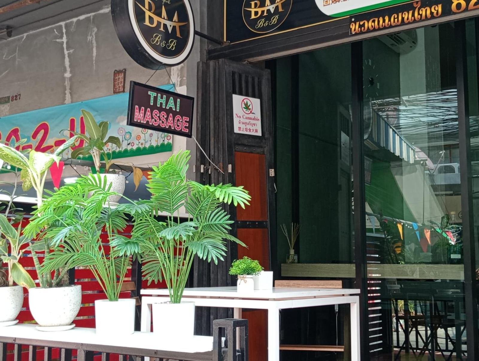 Hostal Bm Bangkok
