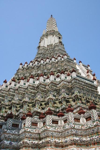 Siam