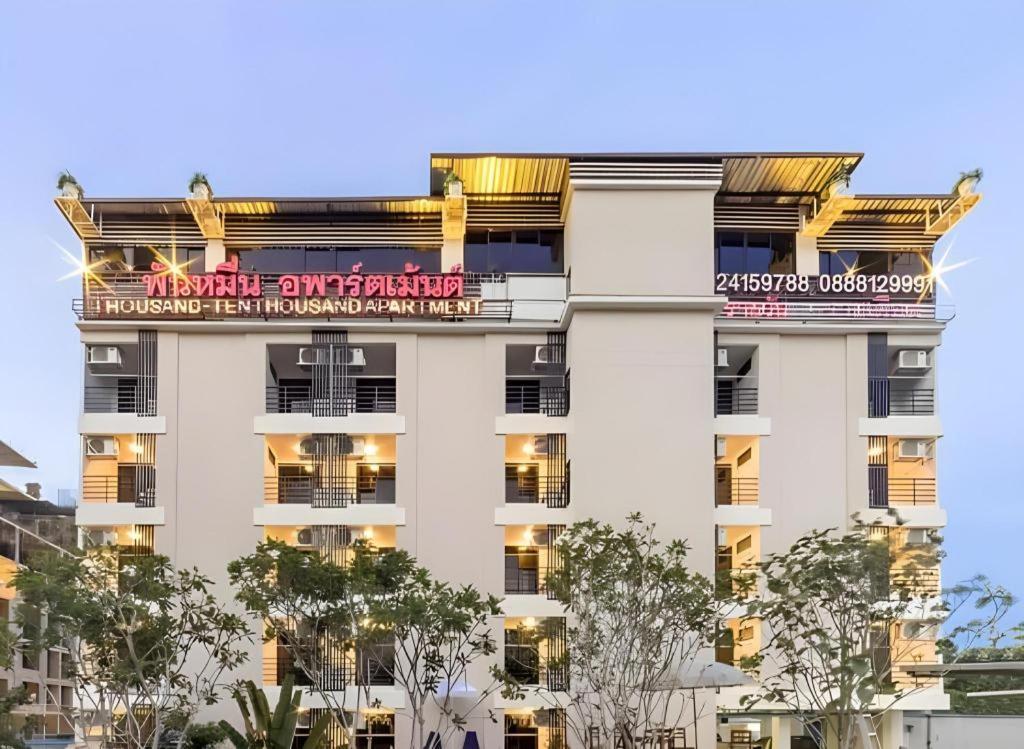 Hotel Thousand-ten Thousand