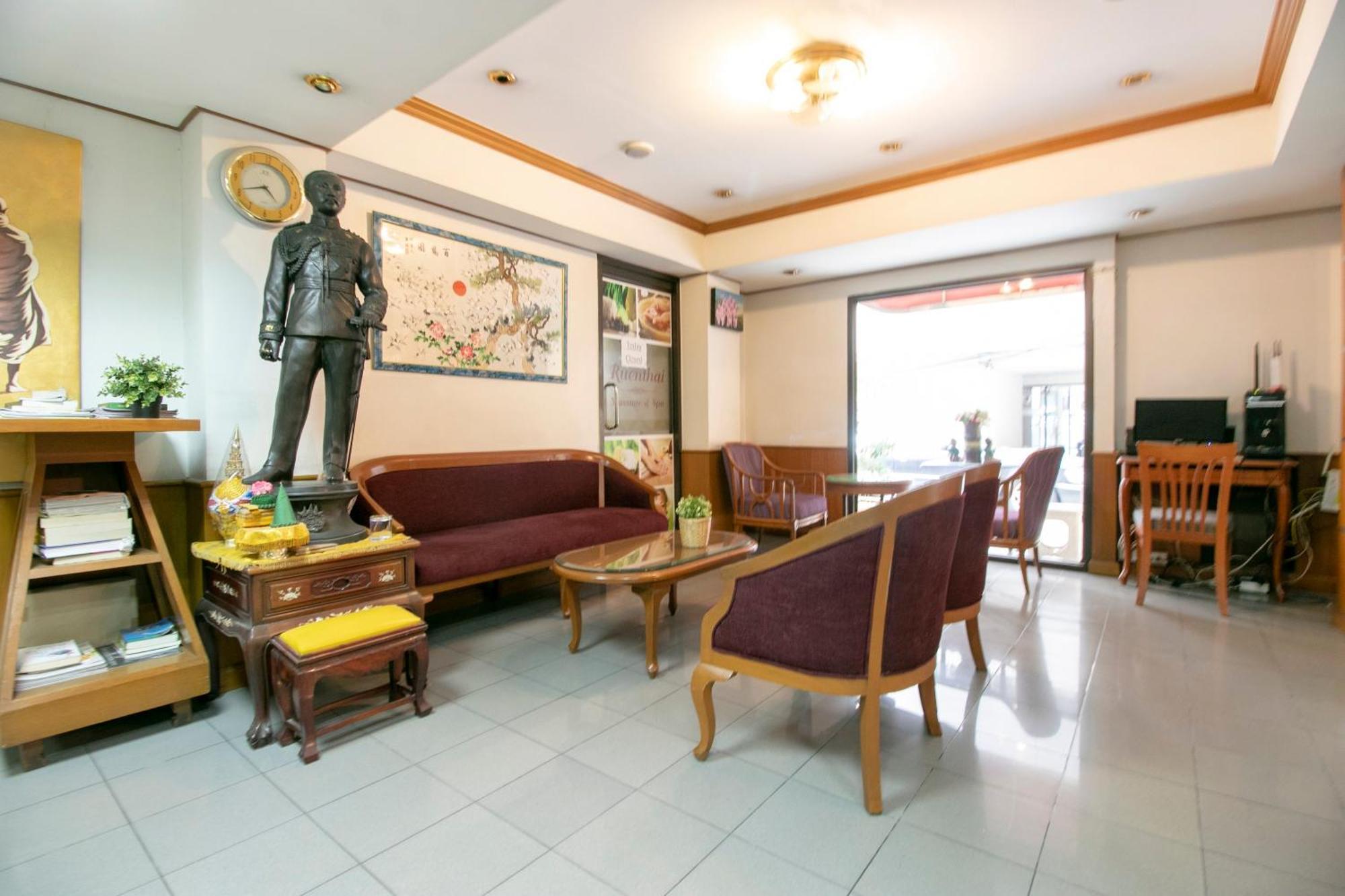 Hotel Oyo 75385 Win Long 3*