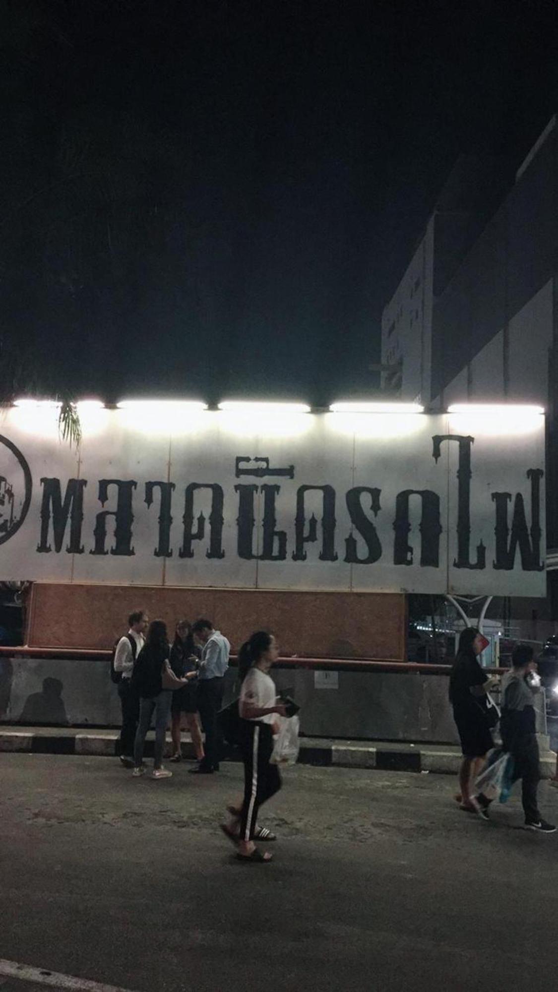 Hub Hotel 2*
