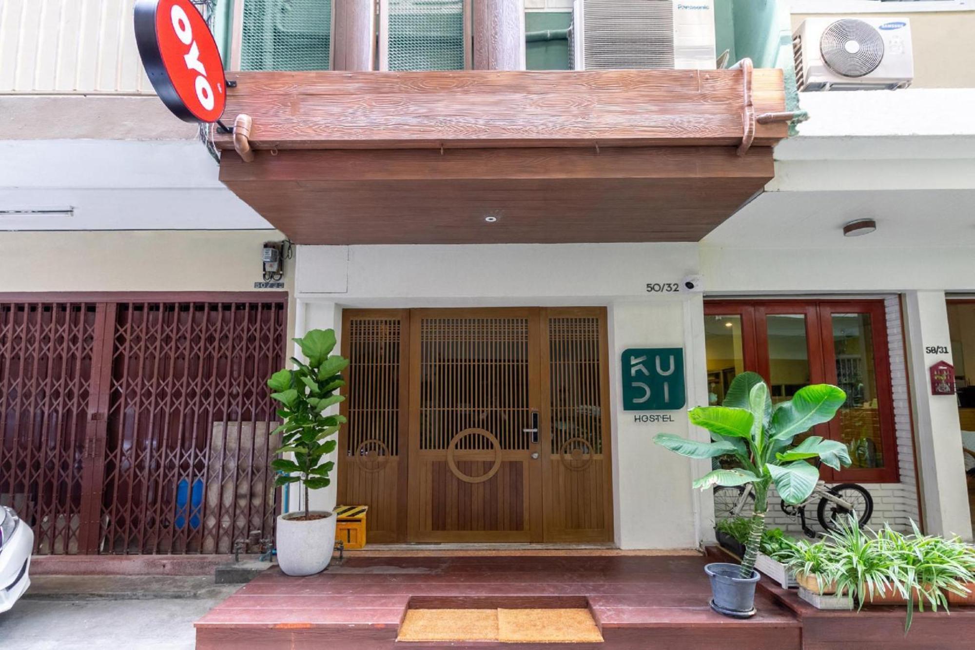 Kudi Hotel
