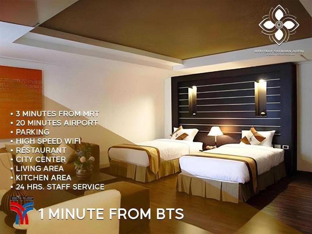 Hotel The Heritage Sathorn Bangkok
