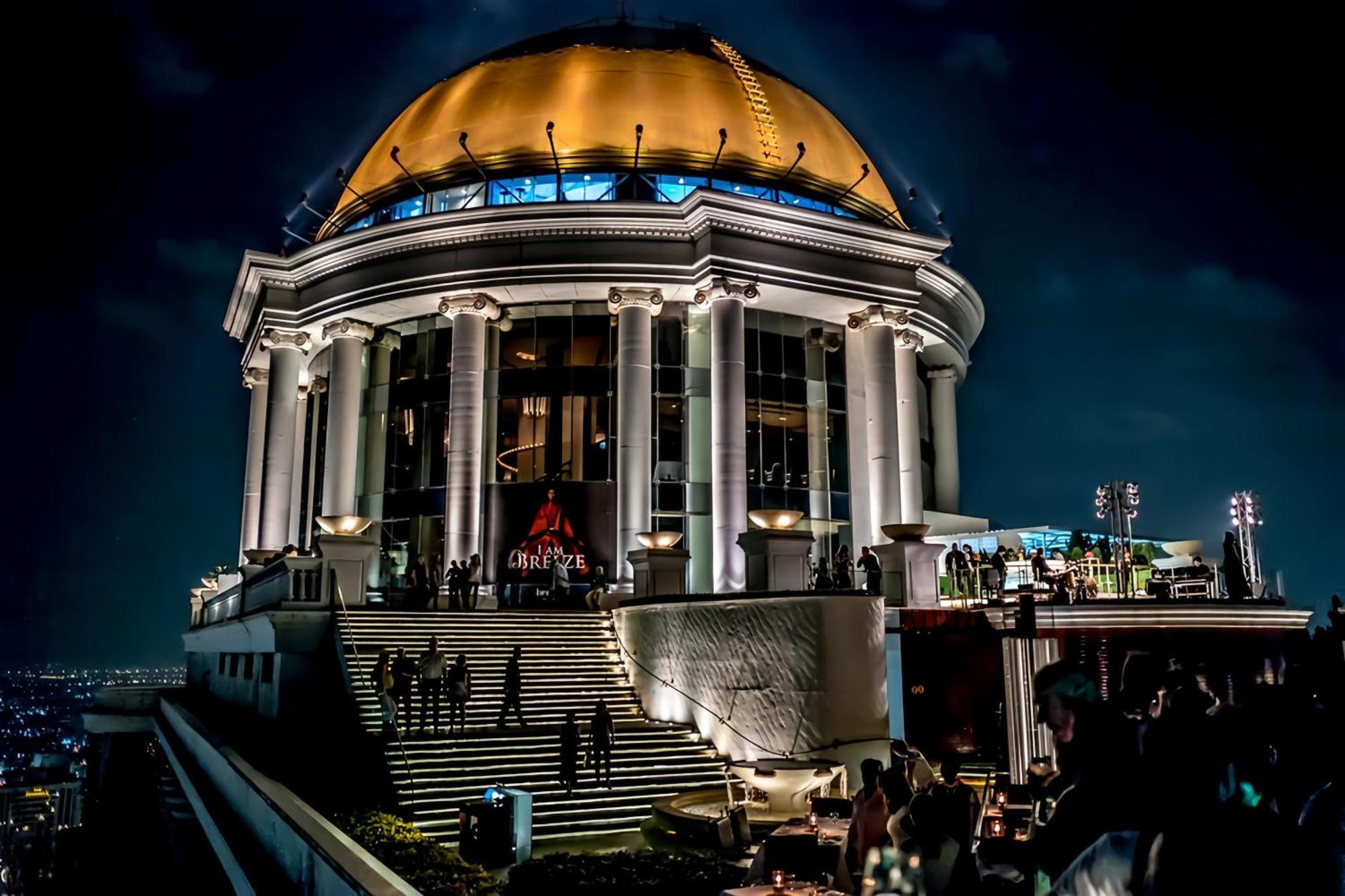 State Tower Banguecoque