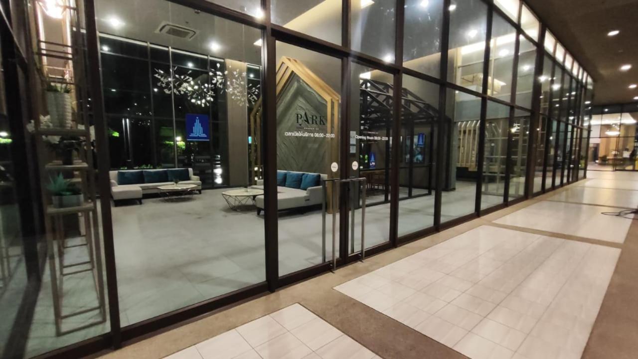 Lumpini Park Chatuchak Apartment