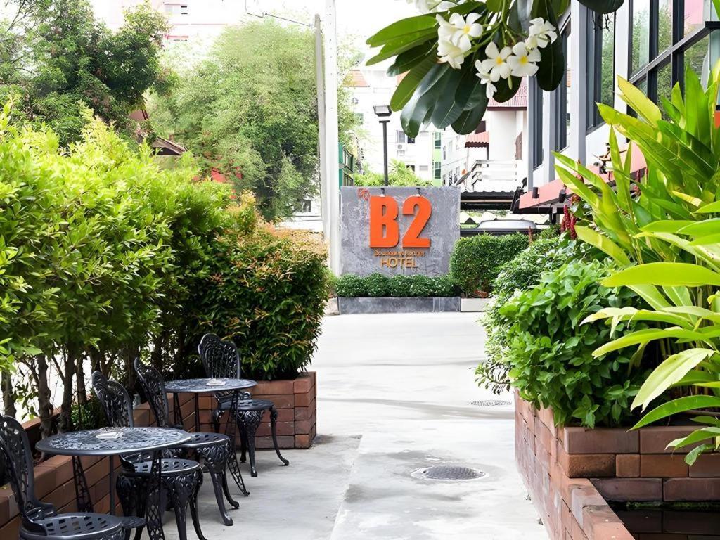 B2 Srinakharin Boutique & Budget Bangkok