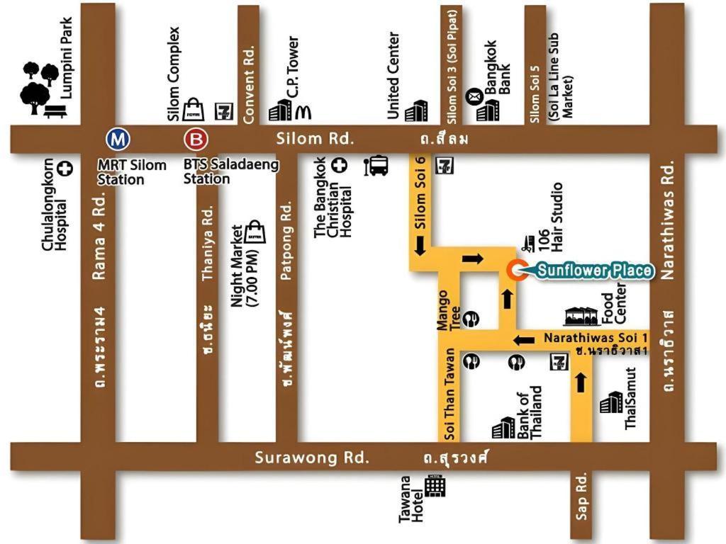Sunflower Place Hotel Bangkok