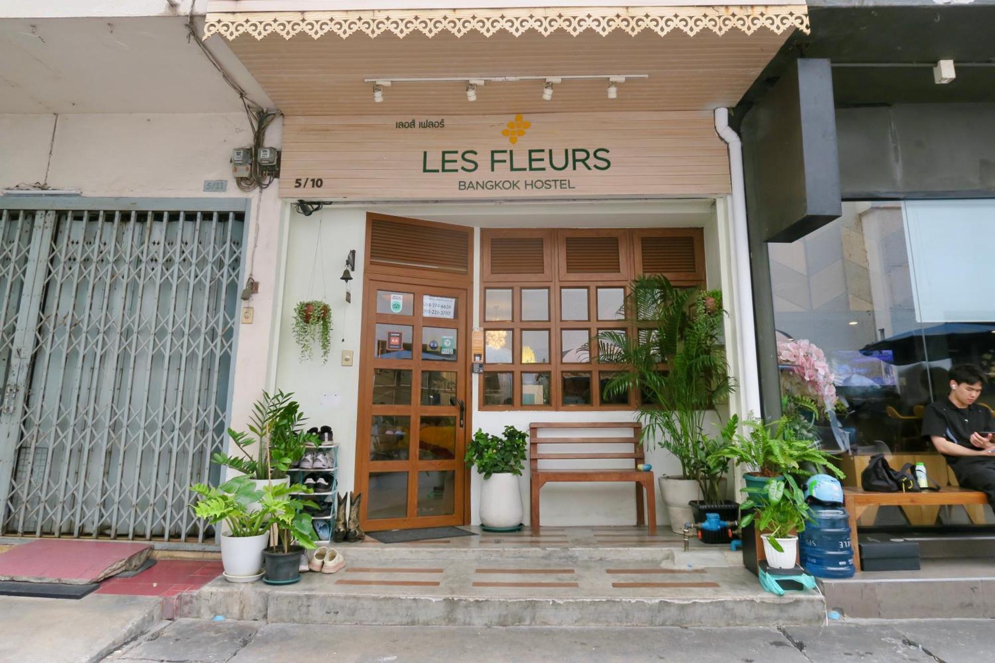 Les Fleurs 2*