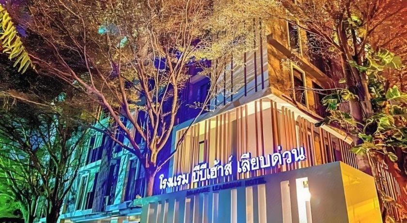 Hotel Bb House Mini Bangkok