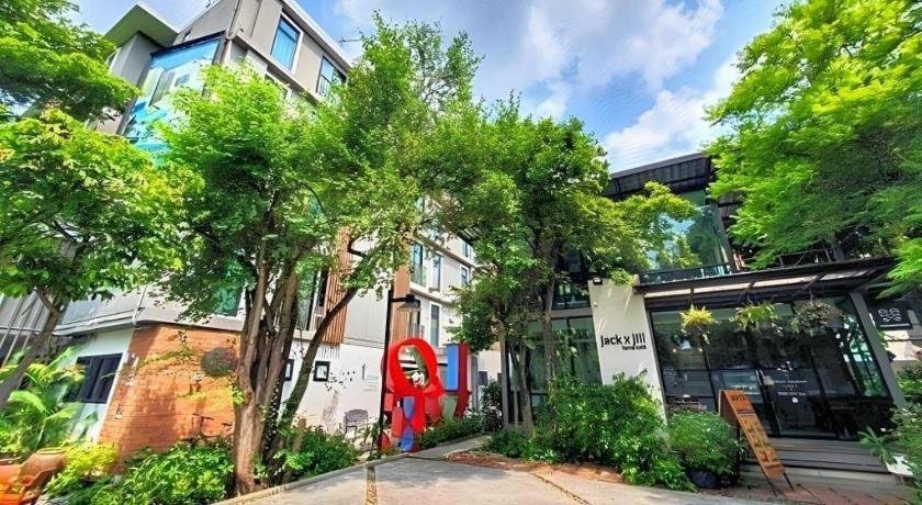 Bb House Mini Hotel 2*