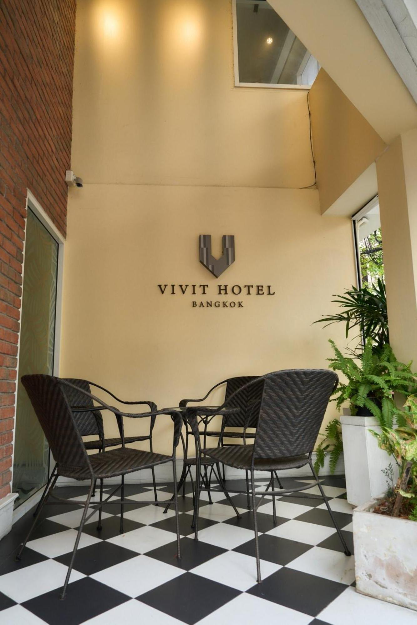 Lamoon Vivit Hotel Bangkok