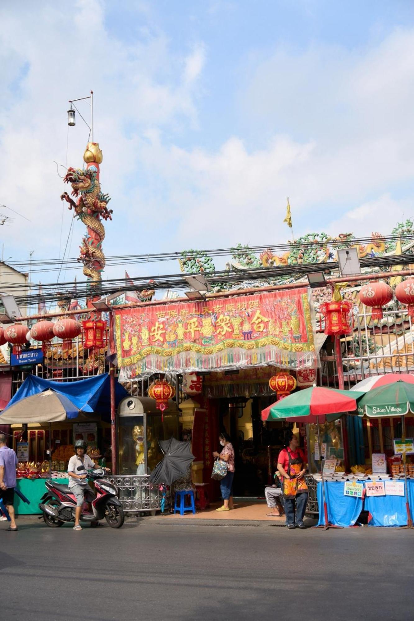 Lamoon Vivit 3* Bangkok