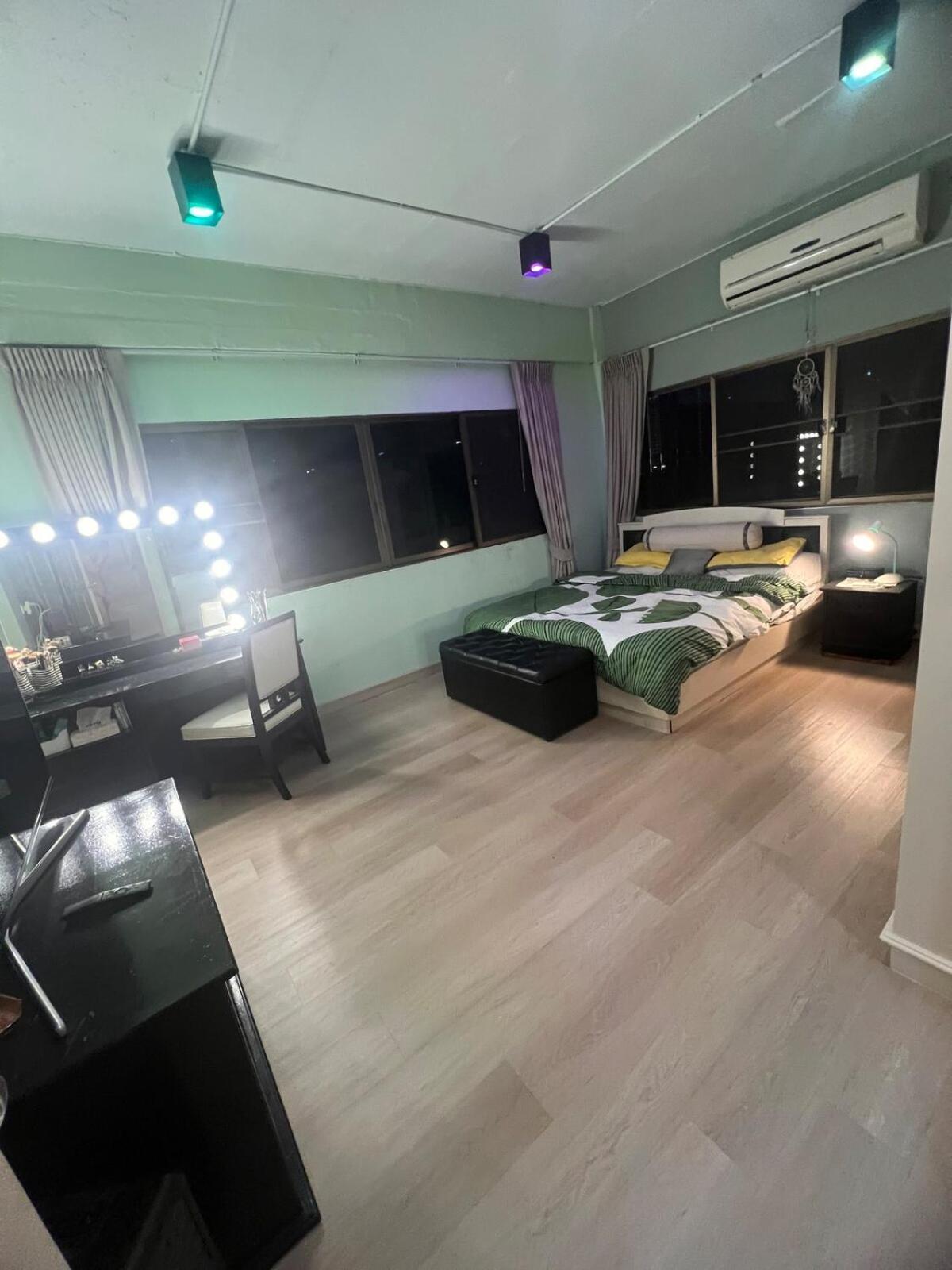 Fab Rainbow Apartment