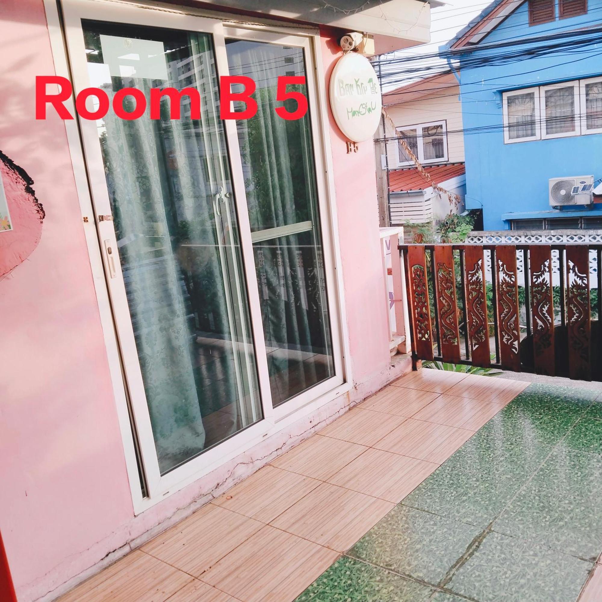 Ban Kru Ae Homehostel * Bangkok