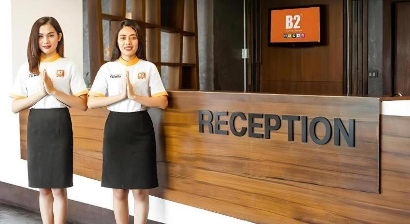 B2 Srinakharin Boutique & Budget 3*