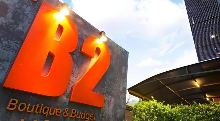 Hotel B2 Srinakharin Boutique & Budget