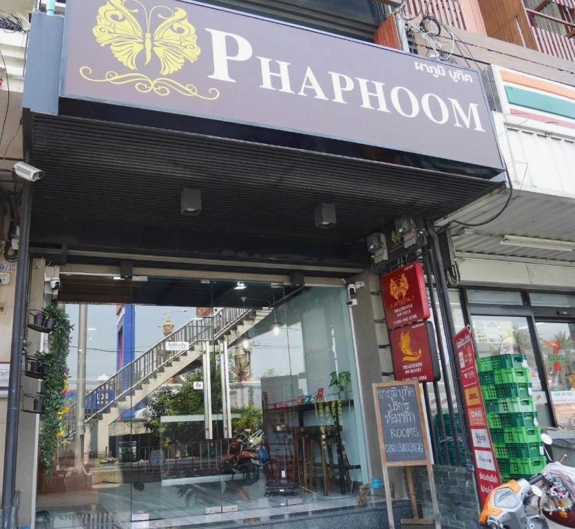 Hotel Phaphoom Boutique Bangkok