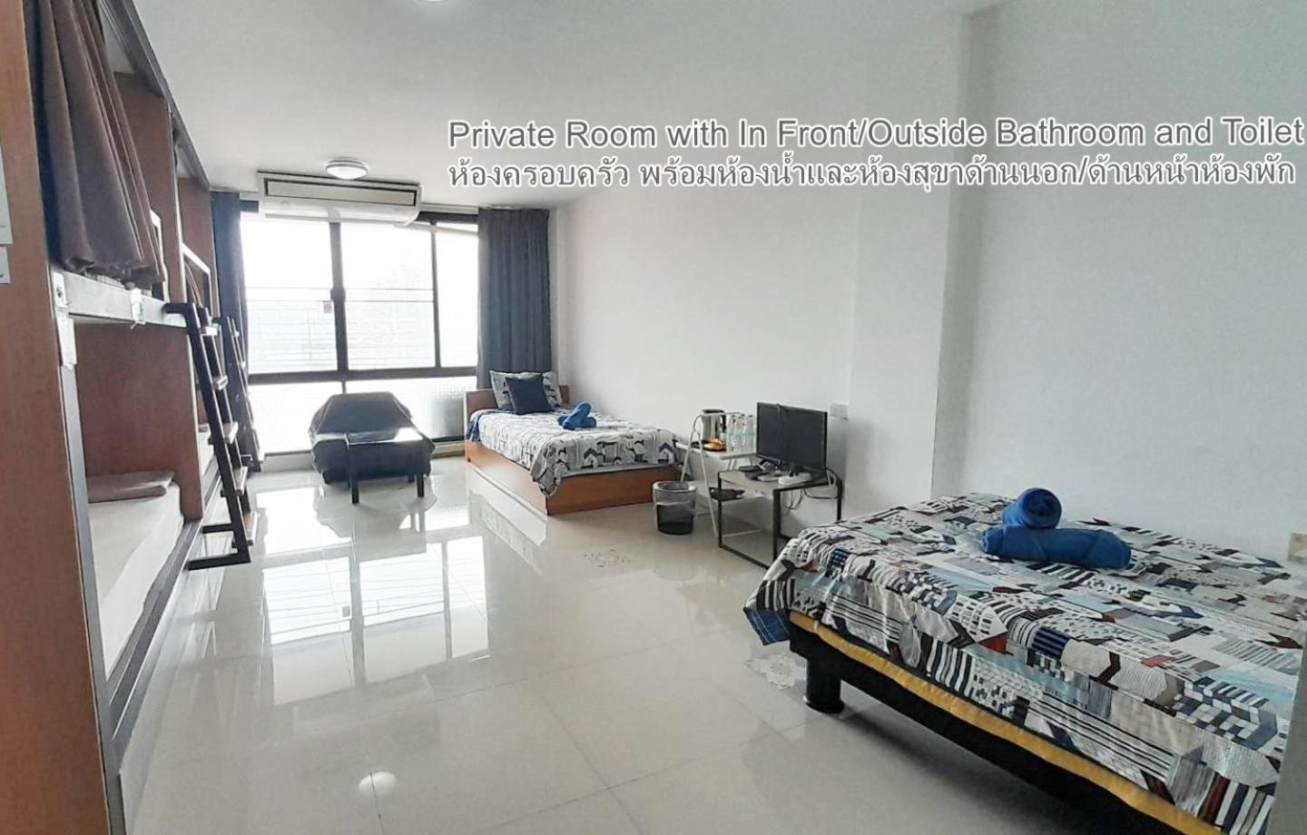 Homey-sleepy Don Mueang Airport Albergue Banguecoque