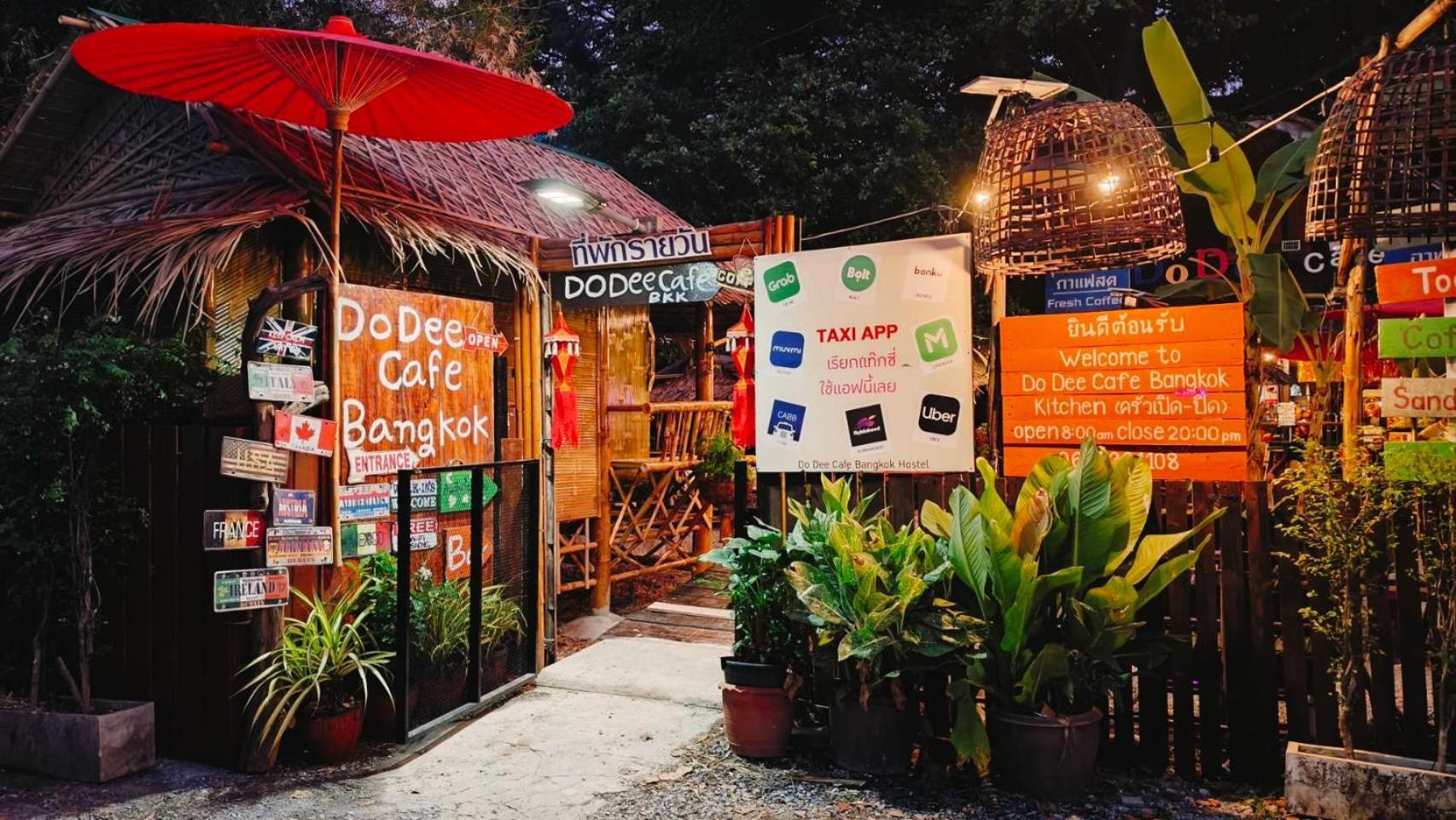 Asrama Do Dee Cafe *
