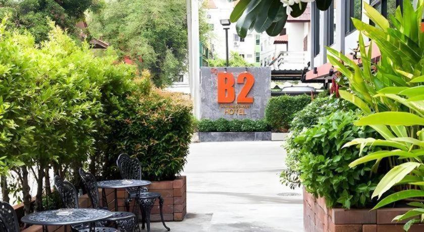 B2 Srinakharin Boutique & Budget 3* Bangkok