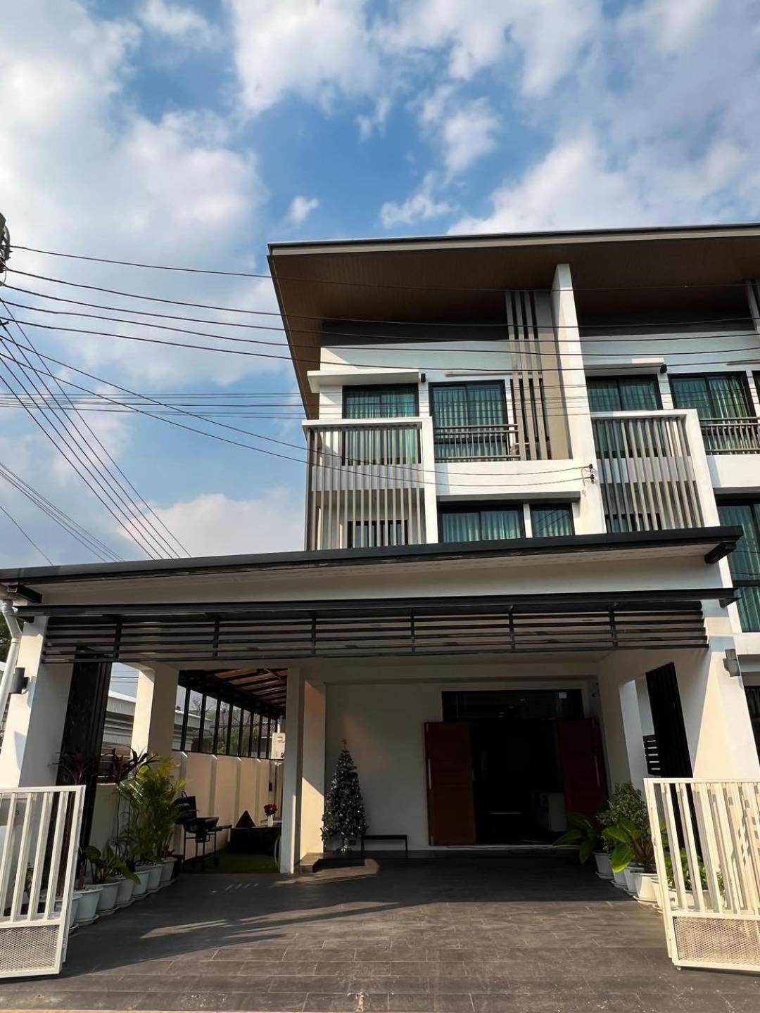 House * Bangkok