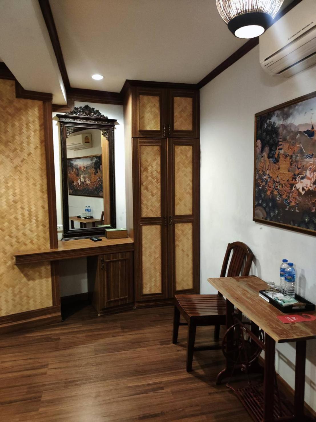 Mstay 3* Bangkok