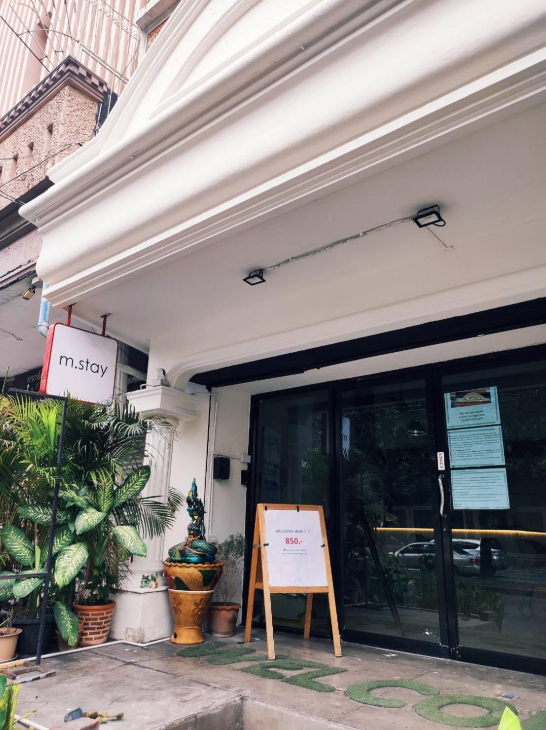 Mstay Bangkok
