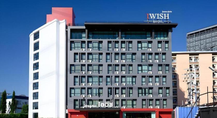 Iwish Hotel 3*
