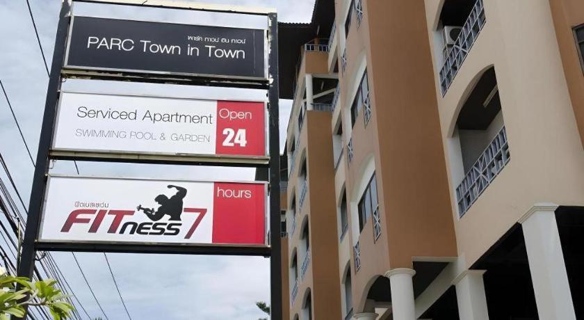 Town In Town Gardent Hotel