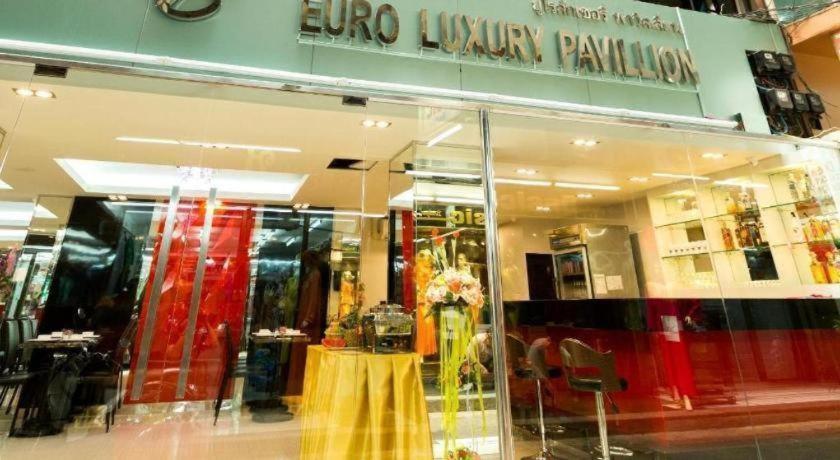 Euro Luxury Pavillion Pratunam Hotel 3*
