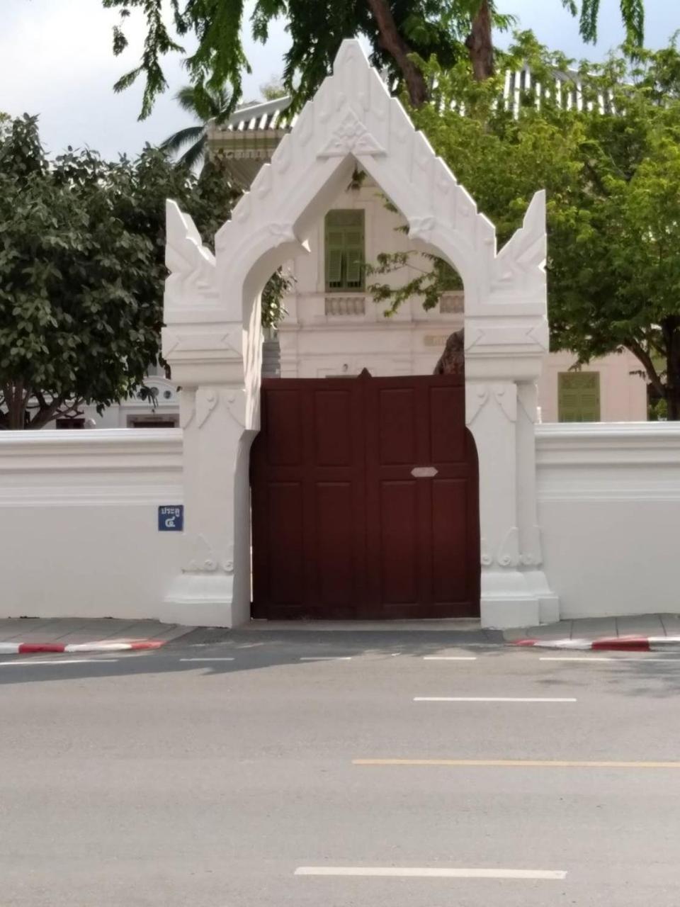 Kanyakorn House Near Khao San Affittacamere *